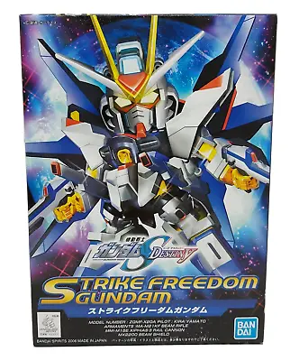 Buy Bandai SD BB Senshi #288 Strike Freedom Gundam  Gundam Seed Destiny • 29.99£