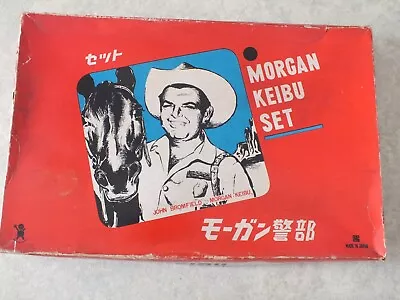 Buy Bandai Morgan Keibu / John Bromfield Tinplate Toy Country & Western Gun Set • 224.95£