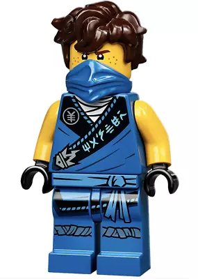 Buy [NEW] LEGO Ninjago Jay Ninja Blue Shirt Split From Set  • 4.99£