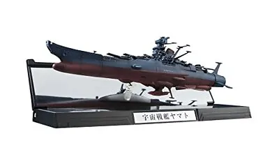 Buy BANDAI Kaikan Daizen 1/2000 Space Battleship Yamato 2202 Figure • 106.08£