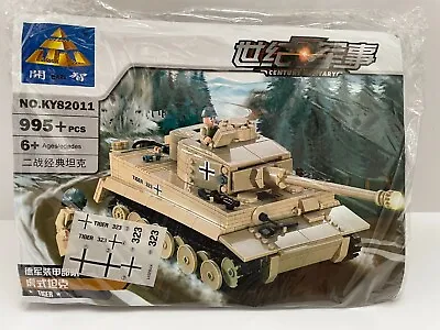 Buy WW2 German Army Tiger Tank Building Block Set • 40£