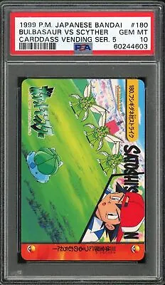 Buy PSA 10 GEM MT 1999 Pokemon Bandai Carddass Vending S5 Bulbasaur Vs Scyther #180 • 125.85£