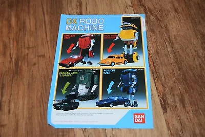 Buy Vintage Bandai Robo Machine DX  Advertising Sheet 2 Sided Retro Toy Toys • 17.99£