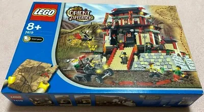 Buy LEGO 7419 Orient Expedition Dragon Fortress See Description • 307.85£