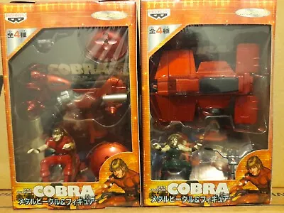 Buy Hot Space Cobra Chogokin Set Anime Japan Akira Manga Lqqk Cool Rare Toys 2204 • 59.99£
