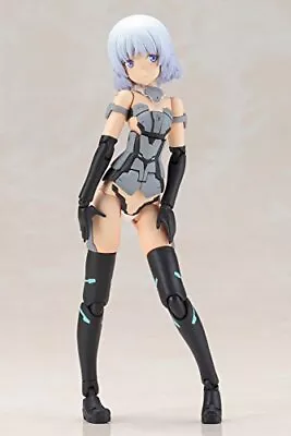 Buy Kotobukiya Frame Arms Girl Materia Normal Ver. Non-Scale Plastic Model Japan • 57.73£