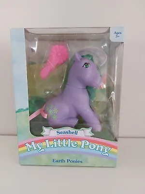 Buy My Little Pony 35th Anniversary SEASHELL Earth Ponies BNIB • 25£