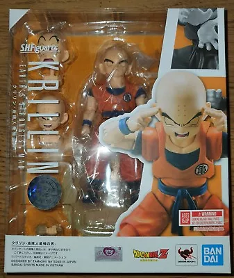 Buy S.H. Figuarts - Krillin Earth's Strongest Man (Genuine Bandai Product) • 49.99£