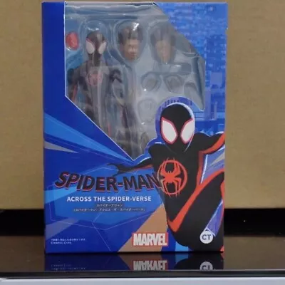 Buy S.H.Figuarts Spider-Man Miles Morales Spider-Man Across The Spider-Verse SHF KO. • 29.29£