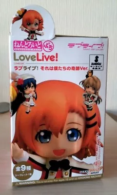 Buy LOVE LIVE! Nendoroid Petit MINAMI KOTORI  SECRET MAID  Ver. Trading Figure • 25£