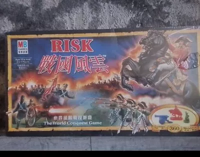 Buy New Sealed Risk Board Game Chinese English Version MB Hasbro 1990s Vintage  • 39.60£