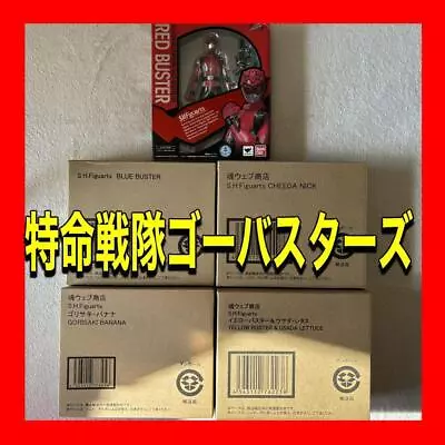 Buy Power Rangers Beast Morphers Gobusters S.H.Figuarts 5set BANDAI Japan Mint • 330.32£