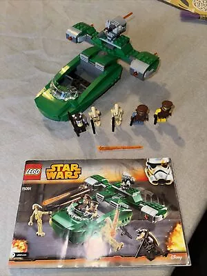 Buy Lego Star Wars Mini Figure Collection Series Flash Speeder Set 75091 / 2015 • 15£