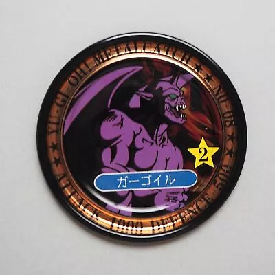 Buy Yu-Gi-Oh Yugioh BANDAI METAL CATCH Ryu-Kishin1999 NEW MINT Japan • 5.81£