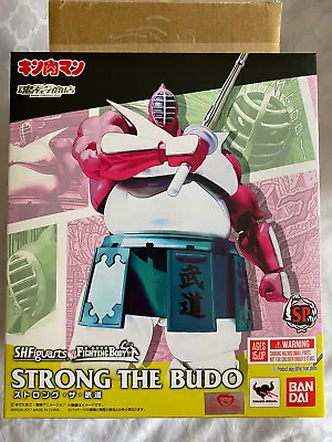Buy S.H Figuarts Bandai Kinnikuman - Strong The Budo - Special Colour Version - New • 150£