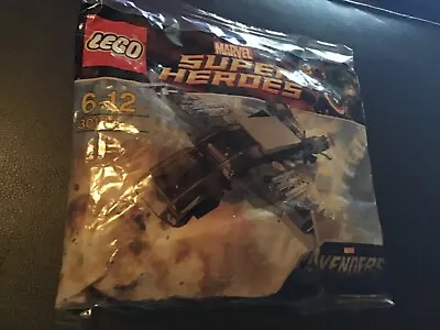 Buy Lego  30162. Marvel Super Heroes Unopened Pack. Very Nice • 1.99£