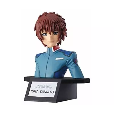 Buy BANDAI Figure-rise Bust 001 Kira Yamato / Gundam SEED Plastic Model Kit FS • 30.88£