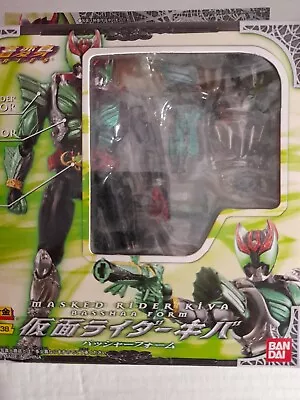 Buy Hot Bandai Chogokin Armor Kiva Figure Amazon Jungler Kamen Rider Lqqk Rare 2204 • 24.99£