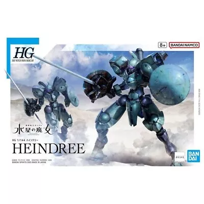 Buy Bandai HG Gundam Heindree The Witch From Mercury 1/144 Model Kit Gunpla  • 26£
