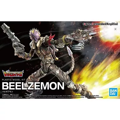 Buy Bandai Figure-rise Standard Amplified Beelzebumon (Plastic Model Kits) • 75.11£