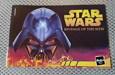 Buy 2005 Hasbro Star Wars Revenge Of The Sith Toy Line Mini Catalog • 6.18£