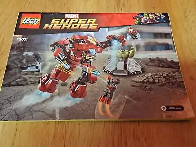 Buy LEGO Marvel Super Heroes The Hulk Buster Smash (76031) Complete W/instructions  • 25£