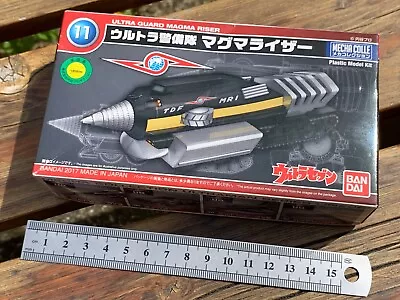 Buy Ultraman - No.11 - Ultra Guard Magma Riser By Bandai • 8.50£