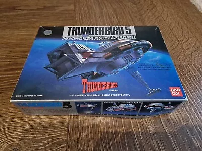 Buy Bandai Thunderbird 5 The International Rescue Super Vehicle Kit, Unbuilt Kit  • 24.99£