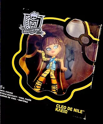 Buy Rare! *MONSTER HIGH* Mini 'Cleo De Nile' ΚΛΕΙΩ Boxed Vinyl Figure From Cyprus • 35.99£