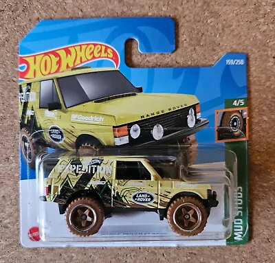Buy Hot Wheels Range Rover Classic - Yellow - HCX52 **Combine Your Shipping** • 2.50£