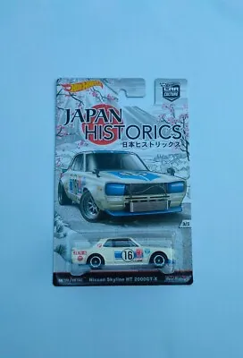 Buy Hot Wheels Nissan Skyline HT 2000GT-X Japan Historics JH1 Car Culture Premium  • 49.99£
