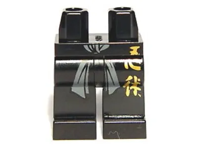Buy LEGO Ninjago 1 Leg Black For Wu Sensei 970c00pb0121 4630159 4636072 4636072  • 3.27£