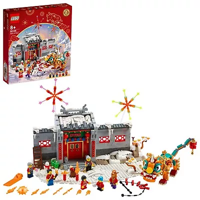 Buy LEGO Seasonal - Story Of Nian (80106) - Brand New In Sealed Box • 47.50£
