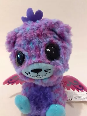 Buy Hatchimals Surprise 19110Hatched Peacat Interactive Winged Fluffy Toy Pre-owned  • 12£