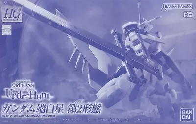 Buy Bandai Premium HG 1/144 Gundam Hajiroboshi 2nd Form [4573102660060] • 44.75£