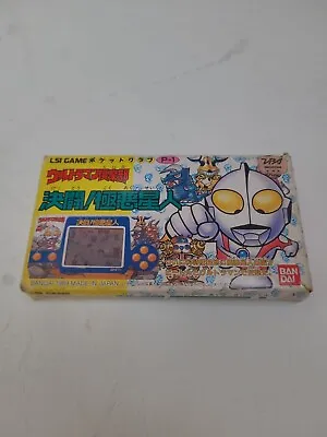Buy Vintage LCD Bandai LSI Ultraman Lcd Electronic Handheld Game 1989 Japancomplete. • 75£