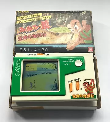 Buy Vintage RARE 1982 BANDAI PRO GOLFER  LCD Game (Very Good Condition) • 65£