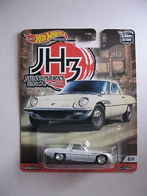 Buy Hot Wheels '68 Mazda Cosmo Sport - Japan Historics - Car Culture - Real Riders • 8£