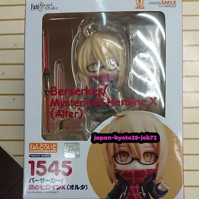Buy Fate/Grand Order Berserker/Mysterious Heroine X Figure Nendoroid Japan JP • 72.29£