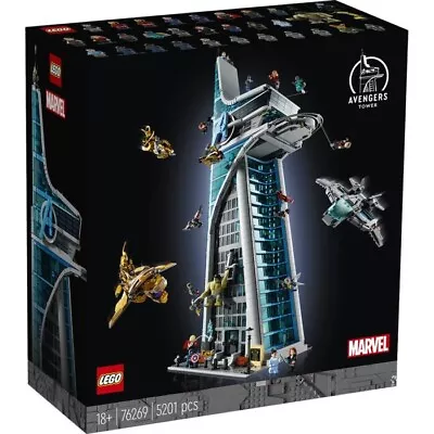 Buy LEGO BRICKHEADZ: Avengers Tower (76269) • 743.96£