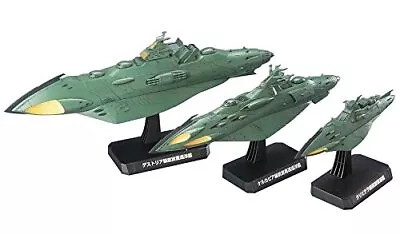 Buy Space Battleship Yamato 2202 Large Gamirasu Empire Coleoptera Fleet Gamirasu Sh • 108.01£