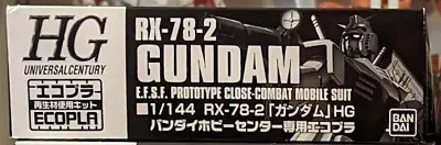 Buy Ecopla HG 1/144 RX-78-02 Gundam • 20£