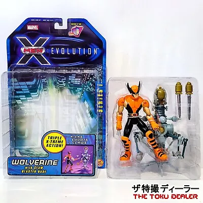 Buy X-men Evolution Wolverine 6  Action Figure Claw Blaster Base Toy Biz Genuine Uk • 19.99£