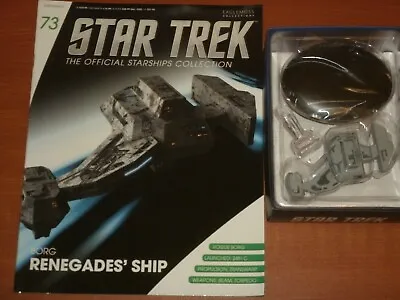 Buy Star Trek Starships Collection: #73 BORG RENEGADES' SHIP  'Eaglemoss' 2016 • 14.99£