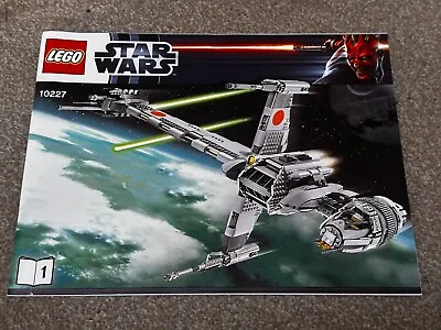 Buy LEGO Star Wars B-wing Starfighter 10227 UCS Complete Set. Excellent Condition. • 200£