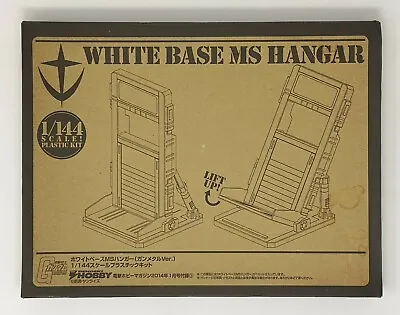 Buy Dengeki Hobby 1/144 White Base Ms Hangar Gun Metal Version Model Kit Bandai • 35.76£