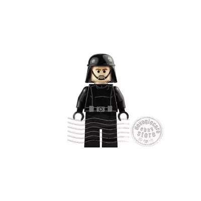 Buy LEGO STAR WARS MINIFIGURE Sw0208 Imperial Trooper (Set 10188.8038) | NEW/NEW • 19.12£