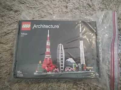 Buy LEGO ARCHITECTURE: Tokyo (21051) • 1.04£