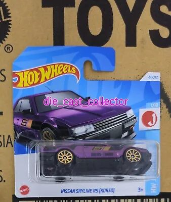 Buy HOT WHEELS 2024 C CASE NISSAN SKYLINE RS [KDR30] JDM Boxed Shiping Combined Post • 5.95£