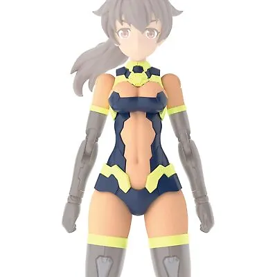Buy BANDAI 30 Minutes Sister Hobby, 30Ms Option Body Parts Type G02 [Col (US IMPORT) • 15.32£